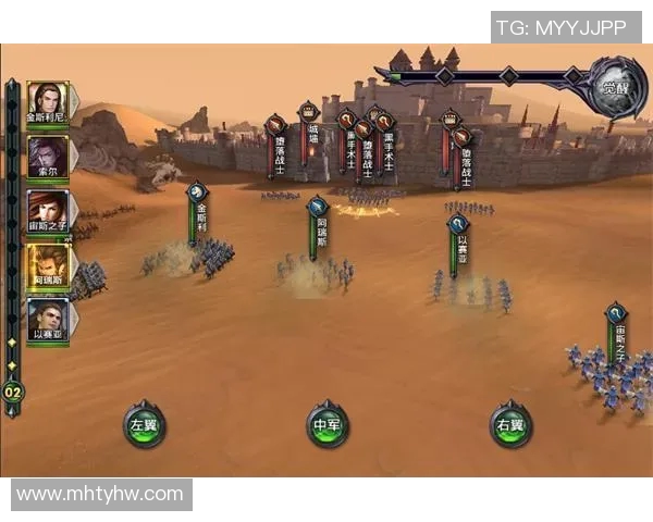 重磅专题:TES如何引领阵地战的全新战略与战术革新之路